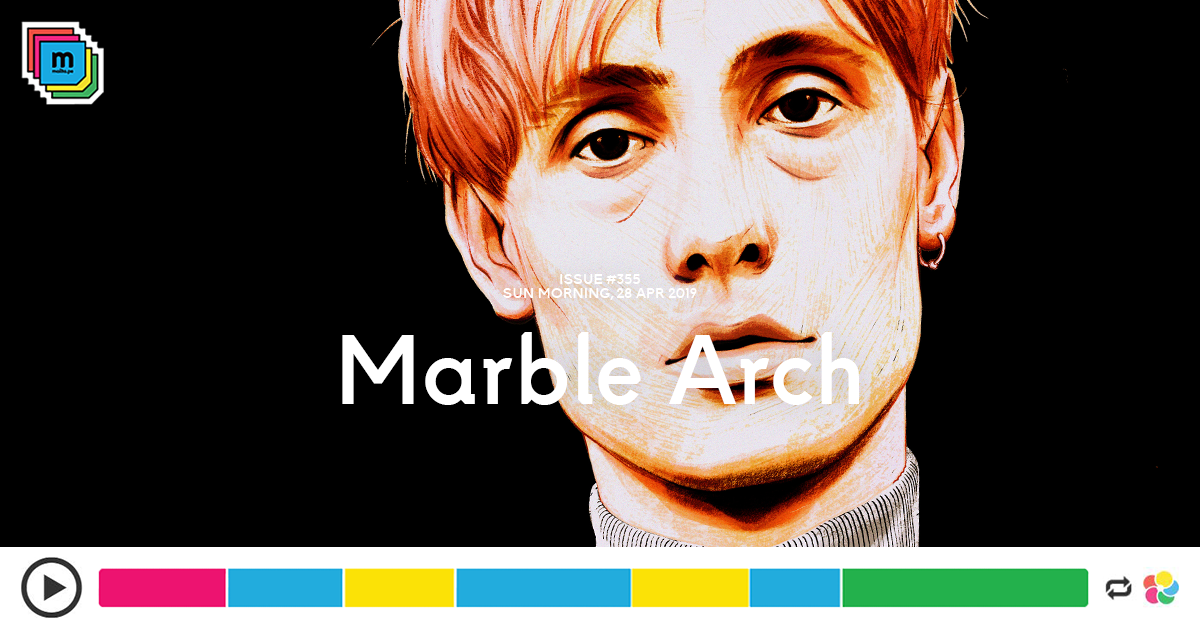 MailTape 355 Marble Arch